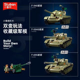 Afobrick Sluban T-54S Tank, view 2