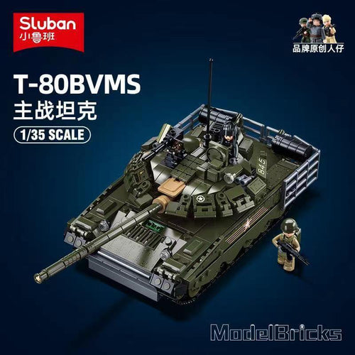 Afobrick Sluban T-80BVMS Main Battle Tank
