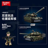 Afobrick Sluban T-80BVMS Main Battle Tank, view 3