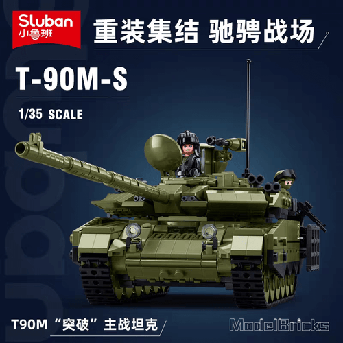 Afobrick Sluban T-90M Military Main Battle Tank
