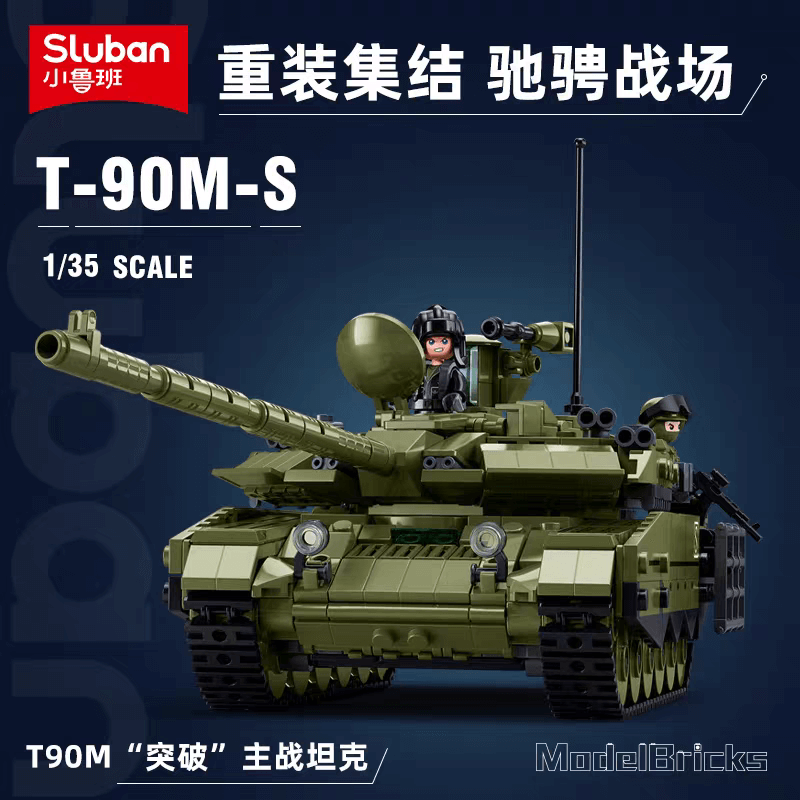 Afobrick Sluban T-90M Military Main Battle Tank