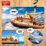 Afobrick SLUBAN The Great Shark Fishing Boat, view 2