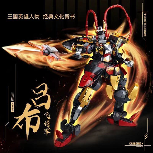 Afobrick Sluban The Three Kingdoms Characters Mecha