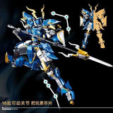 Afobrick Sluban The Three Kingdoms Characters Mecha, view 3