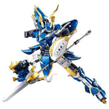 Afobrick Sluban The Three Kingdoms Characters Mecha, view 5
