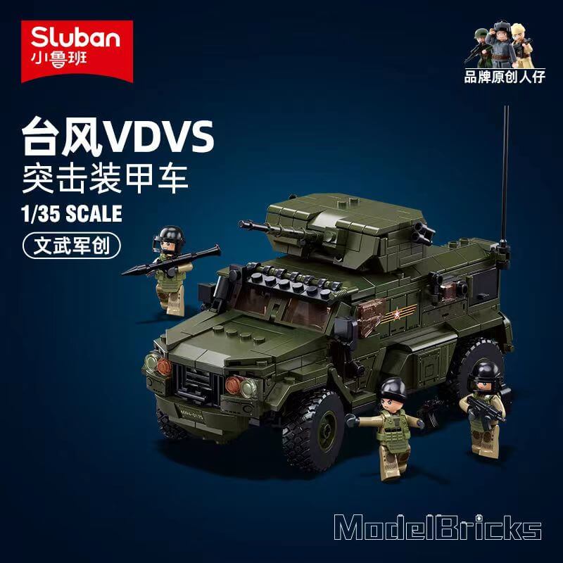 Afobrick Sluban Typhoon VDVS Armored Vehicle
