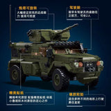 Afobrick Sluban Typhoon VDVS Armored Vehicle, view 2