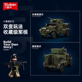 Afobrick Sluban Typhoon VDVS Armored Vehicle, view 3