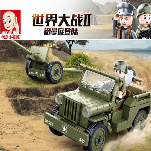 Afobrick SLUBAN World War II Normandy Landing US WILLYS Jeeped