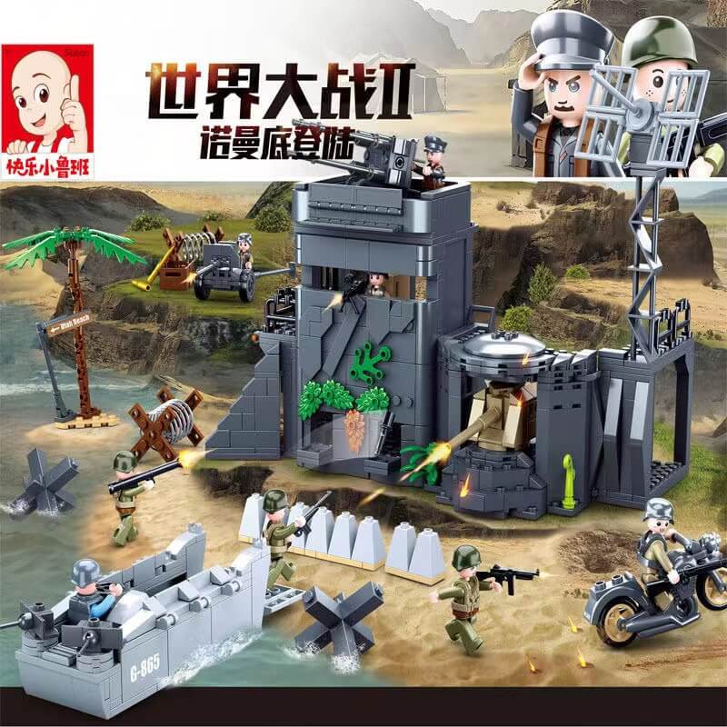 Afobrick SLUBAN WW2 Normandy Landings Atlantic Fort