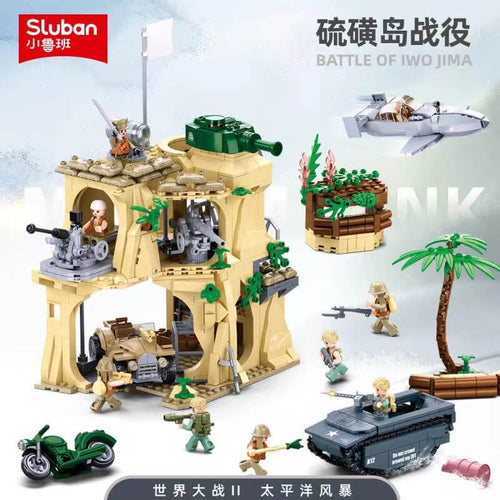Afobrick SLUBAN WW2 Pacific Storm Battle of Iwo Jima