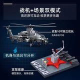 Afobrick Sluban WZ-10S Armed Helicopter Metallic Paint Coating, view 3