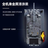 Afobrick Sluban ZTZ-99AS Tank Metallic Paint Coating, view 5