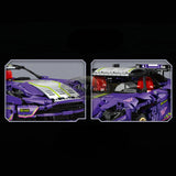 Afobrick Super 18K K136 Aston Martin ONE 77, view 2