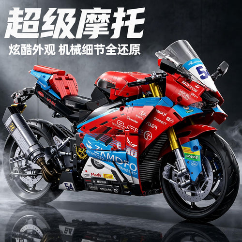 Afobrick Superbike（1:5 scale）
