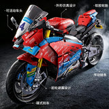 Afobrick Superbike（1:5 scale）, view 2