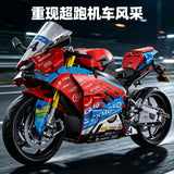 Afobrick Superbike（1:5 scale）, view 3