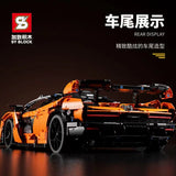Afobrick SY BLOCK 8886 McLaren Senna 3629pcs, view 4