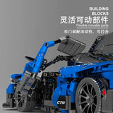 Afobrick SY BLOCK 8614 TECHINQUE McLaren Senna GTR（1:14）, view 6