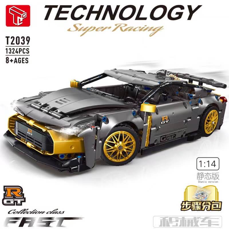 Afobrick TGL T2039 GTR Sports Car 1:14