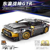 Afobrick TGL T2039 GTR Sports Car 1:14, view 4