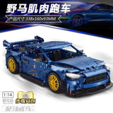 Afobrick TGL T2040 Ford Mustang 1:14, view 4