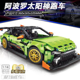 Afobrick TGL T2041 Apollo Helios Sports Car 1:14, view 4