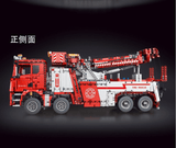 Afobrick TGL T4007 Fire Rescue Vehicle RC 5030PCSpcs, view 5