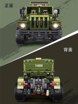 Afobrick TGL T4011 Katyusha Rocket Launcher, view 4