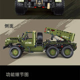 Afobrick TGL T4011 Katyusha Rocket Launcher, view 5