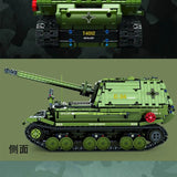 Afobrick TGL T4012 Ferdinand Tank Destroyer, view 4