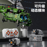 Afobrick TGL T4013 Ka-27 Helicopter, view 3
