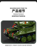 Afobrick TGL T4014 Tank T34 RC, view 2