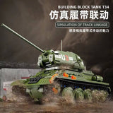 Afobrick TGL T4014 Tank T34 RC, view 5