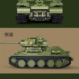 Afobrick TGL T4014 Tank T34 RC, view 6