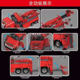 Afobrick TGL T4017 fire rescue vehicle, view 2