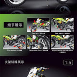 Afobrick TGL T4018 Motocross, view 5