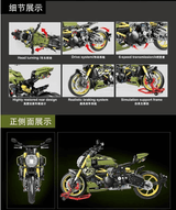 Afobrick TGL T4021 Ducati Diavel 1260 Lamborghini 1:5 2025pcs, view 2