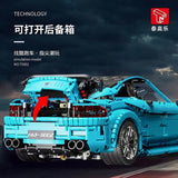Afobrick TGL T5002 Mercedes Benz C63 AMG 4129pcs, view 3