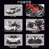 Afobrick TGL T5012 Gumpert Apollo IE white 3668pcs, view 3