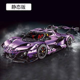 Afobrick TGL T5012A Gumpert Apollo IE purple 3668pcs, view 2