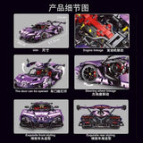Afobrick TGL T5012A Gumpert Apollo IE purple 3668pcs, view 3