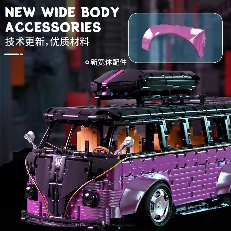 Afobrick TGL T5022B Volkswagen bus purple 1:8 3299pcs