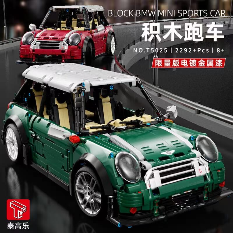 Afobrick TGL T5025 MINI Cooper S