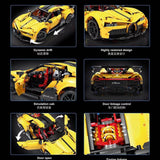 Afobrick TGL T5027B Bugatti Yellow 1:10, view 2