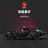 Afobrick TGL T5029 Batmobile, view 2