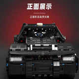 Afobrick TGL T5029 Batmobile, view 3