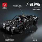 Afobrick TGL T5029 Batmobile, view 5