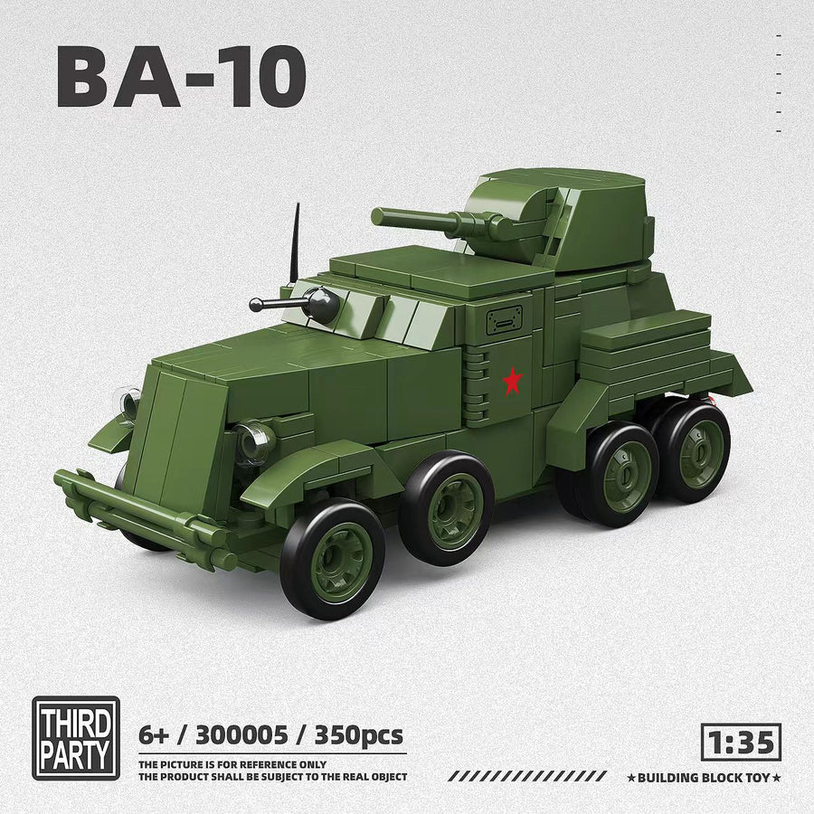Afobrick Third Party 300005 BA-10