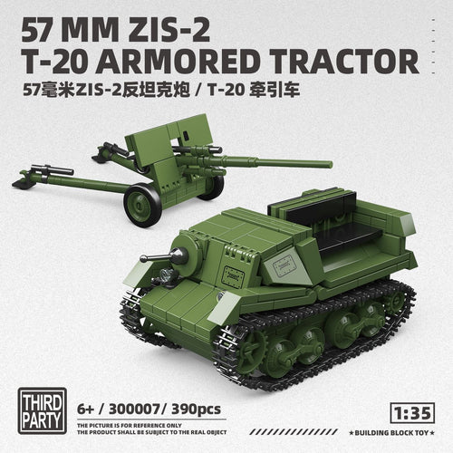 Afobrick Third Party 300007 57MM ZIS-2 T-20 Armored Tractor